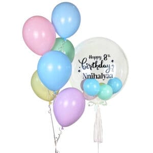 Deluxe Pastel Rainbow Helium Balloon Bunch with Bubble Bobo